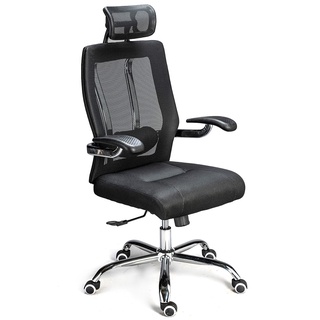 【Aaronation 愛倫國度】時尚款網背電腦椅辦公椅(T1-CH-17)