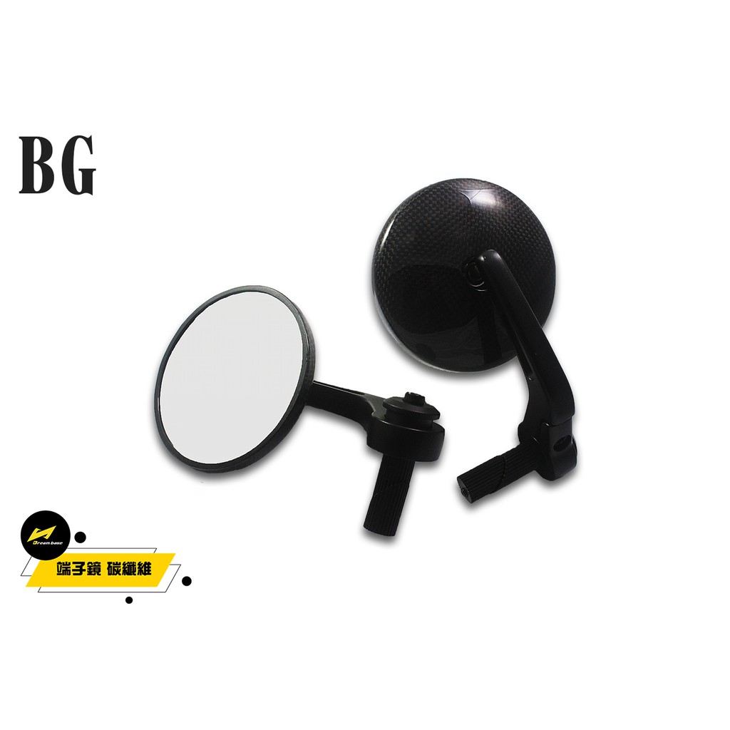 [ BG ] 現貨 承旭 端子鏡 碳纖維 卡夢 GOGORO 把手鏡 端子鏡 車鏡 後照鏡 照後鏡
