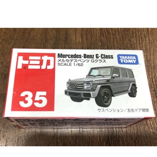 TOMICA 多美小汽車 No.35 賓士 MERCEDES-BENZ G-Class