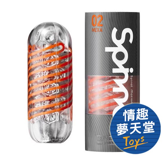 TENGA SPINNER「HEXA六角槍02」 飛機杯 自慰杯 自慰器 情趣夢天堂 情趣用品 台灣現貨 快速出貨