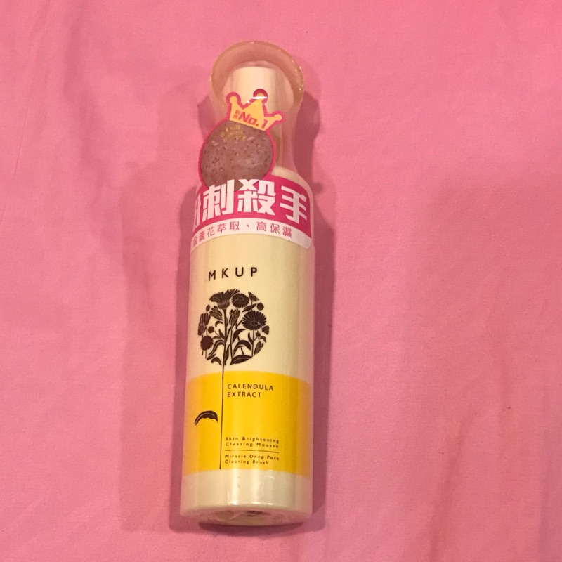 🔥現貨出清🔥 MKUP金盞花輕卸深洗泡泡慕斯150ml