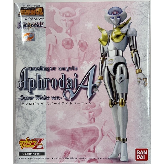 超合金魂Gx-08MAW的價格推薦- 2025年12月| 比價比個夠BigGo