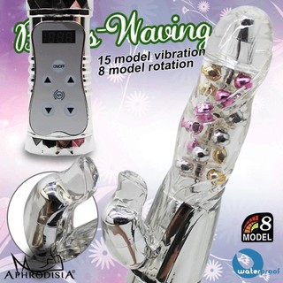 APHRODISIA-愛在高潮 15x8變頻超軟材質360度波浪滾珠旋轉按伸縮棒-銀 85180010-1