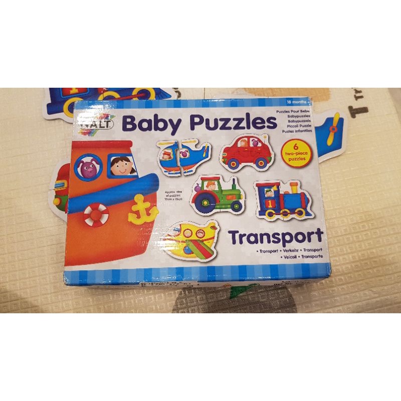 GALT baby puzzles 交通工具系列
