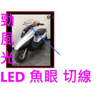 勁風光電池的價格推薦 2021年11月 比價撿便宜
