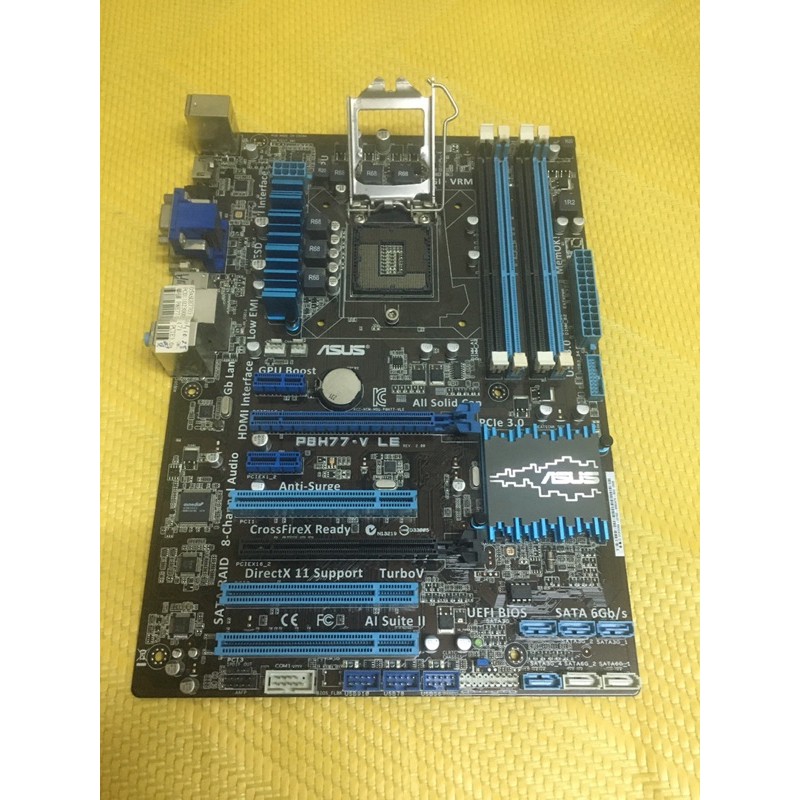 ASUS P8H77 V LE