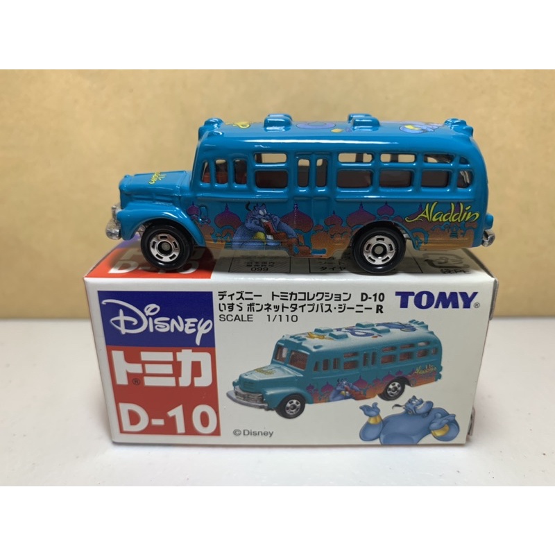 ［現貨］Tomica Tomy 舊藍標 Disney 迪士尼D-10 阿拉丁 藍色