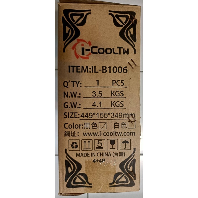 便宜賣 i-cooltw 小珊瑚 黑色 電腦機殼+400W 電源供應器 IL-B1006