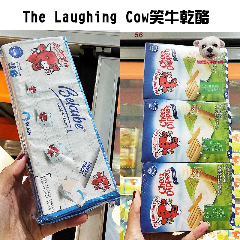 The Laughing Cow笑牛原味迷你乾酪 乾酪沾醬餅乾棒組合😋熊萊恩好市多代購