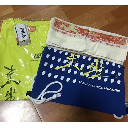 田中馬全新FILA跑衣服 背包跟毛巾尺寸s 一起出售