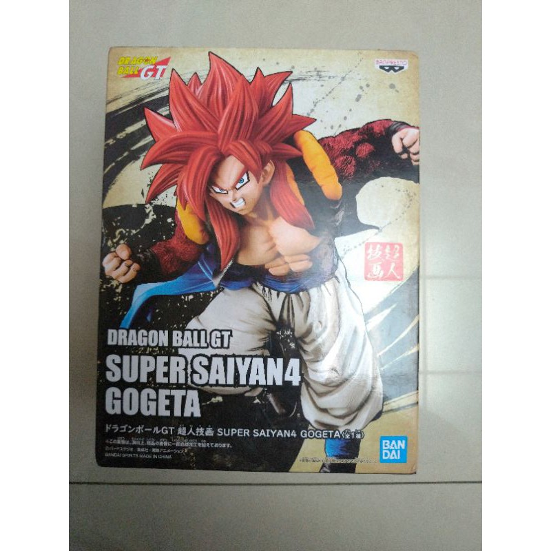 七龍珠 超人技画  super saiyan4 超四 悟吉塔 日版 金證  寬盒 公仔