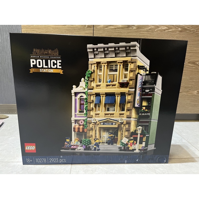 Lego 10278 警察局