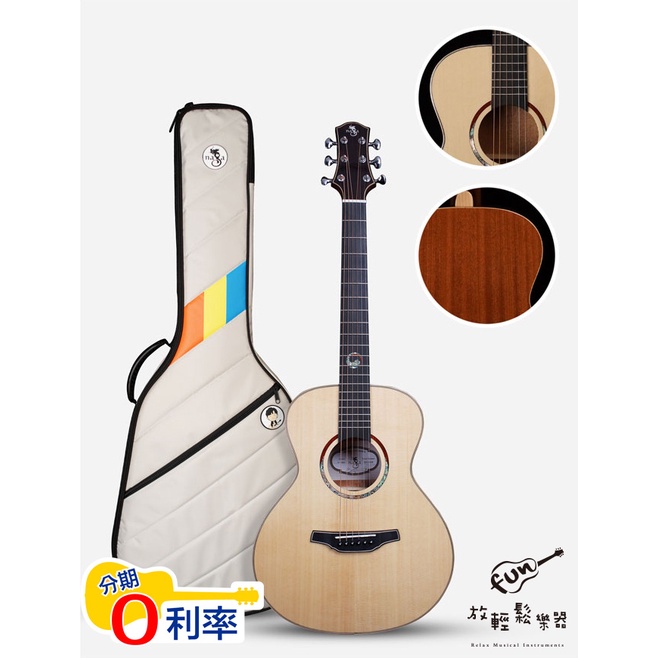 『放輕鬆樂器』Naga Guitars S-10 GS Sungha Jung 鄭晟河 光系列 面單板木吉他 附贈原廠袋