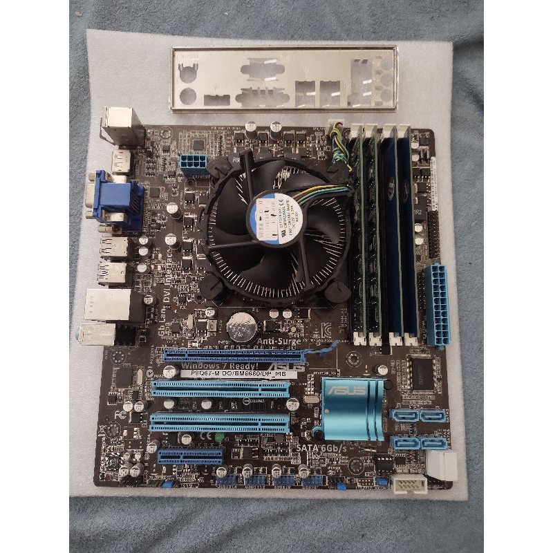 i7-2600+P8Q67M+16G 半套 蝦皮最便宜