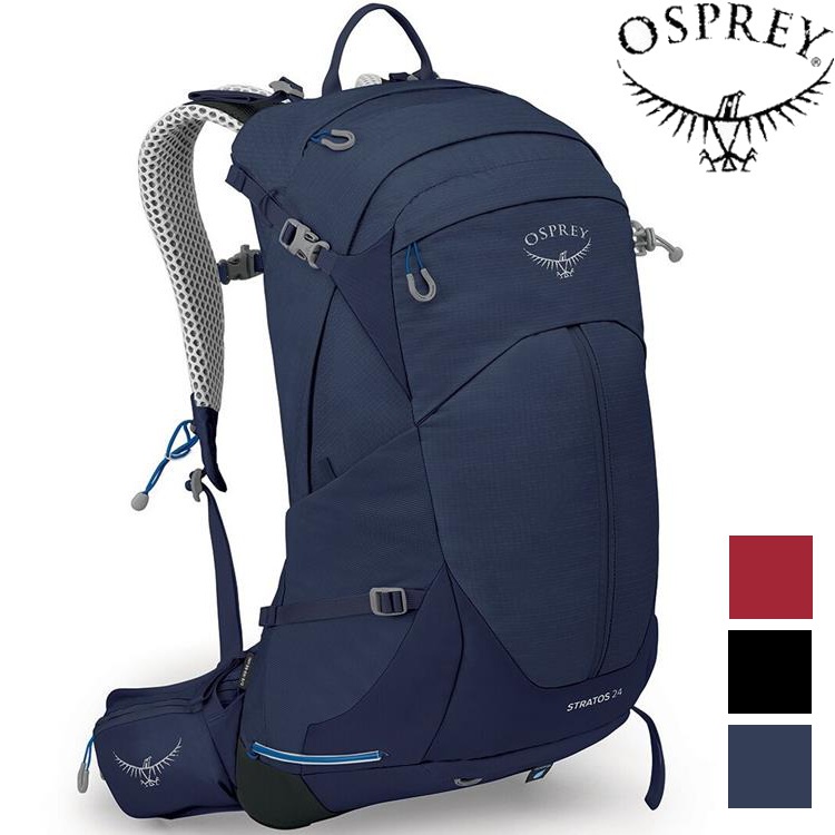 Osprey Stratos 24 男款 透氣網背登山背包