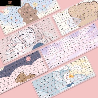 【bear】🌸防塵鍵盤膜🌸 卡通可愛筆記本鍵盤膜聯想小新戴爾蘋果電腦華為定制彩繪鍵盤保護 macbook 鍵盤/依包