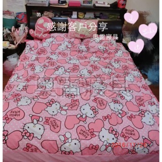 台灣製造📢授權品牌💯 Hello kitty 凱蒂貓 雙人 鋪棉 床包床罩組（現貨+預購）