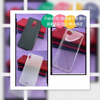 iPhone i14 Plus Pro Max 菱形牛皮紋 APPLE 側掀可立式 手機皮套 保護殼