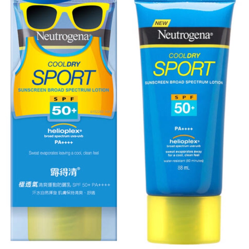 露得清Neutrogena 海灘終極防護防曬隔離乳SPF 50+