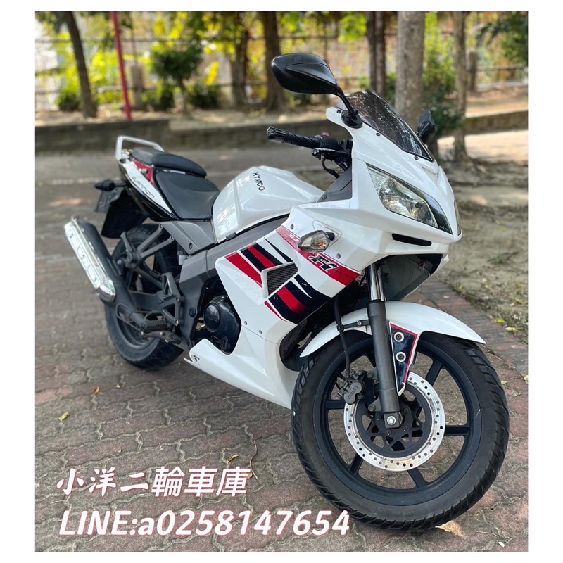 2014 KYMCO 仿賽酷龍150 二手庫存 歡迎試騎 多台熱門檔車歡迎參觀試騎 滿18有工作皆可辦