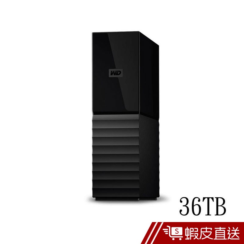 WD My Book Duo 36TB(18TBx2)USB3.1 3.5吋雙硬碟儲存 蝦皮直送 現貨