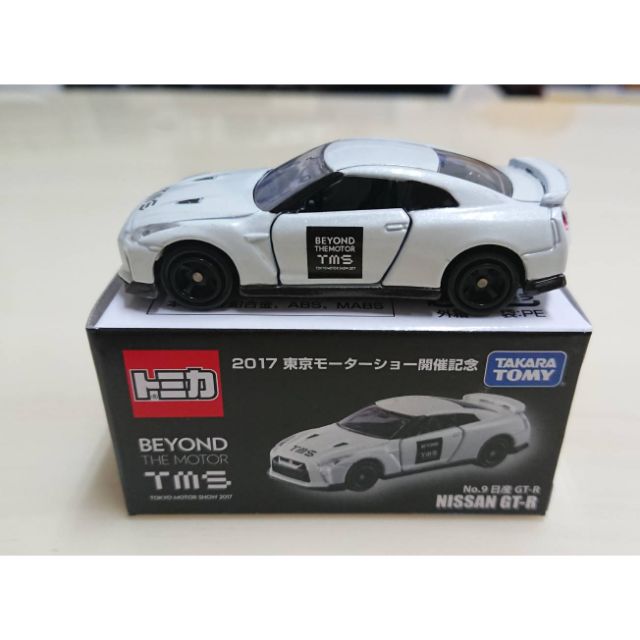 【現貨】Tomica 多美 日版 2017 東京車展 No.9 Nissan GT-R