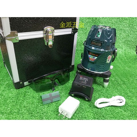 (附發票)金派五金~~漢威 HU-8700,HU8700G 綠光電子式 雷射儀 全水平 4V/4H/1D/8P,附高容量