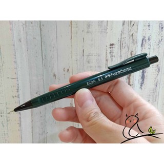 🌲[現貨] 輝柏FABER三角形0.5mm自動鉛筆／0.5mm綠款