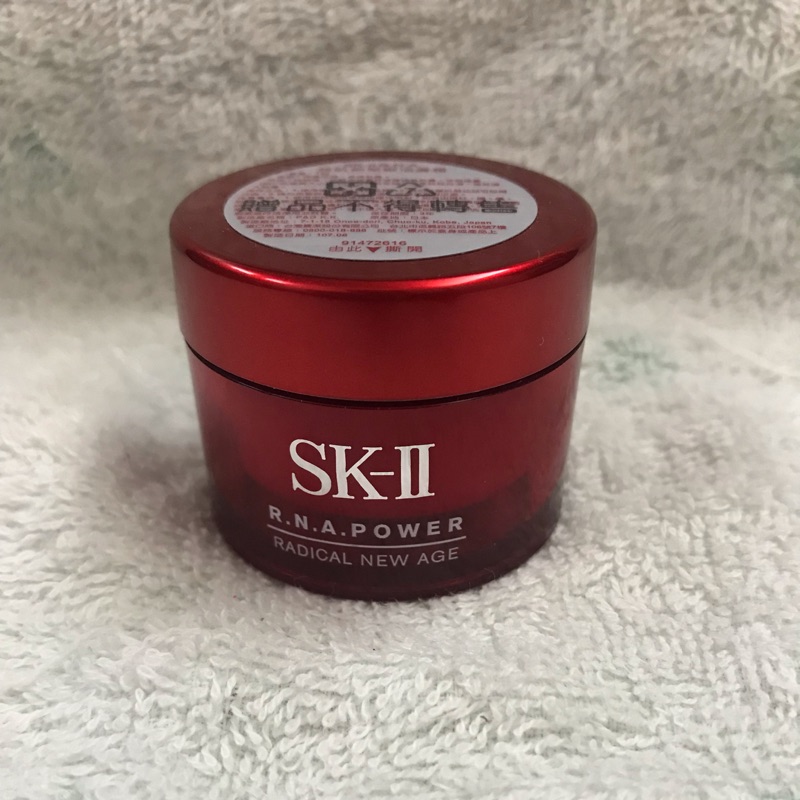 全新現貨🎈SK-II R.N.A.超肌能緊緻活膚霜 15g