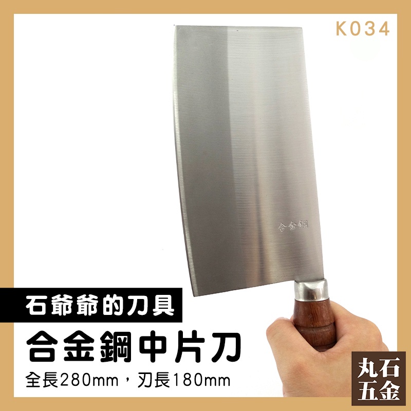 泉菊 本職用出刃包丁 日本鋼別打 八寸 www.greenhub.co.id