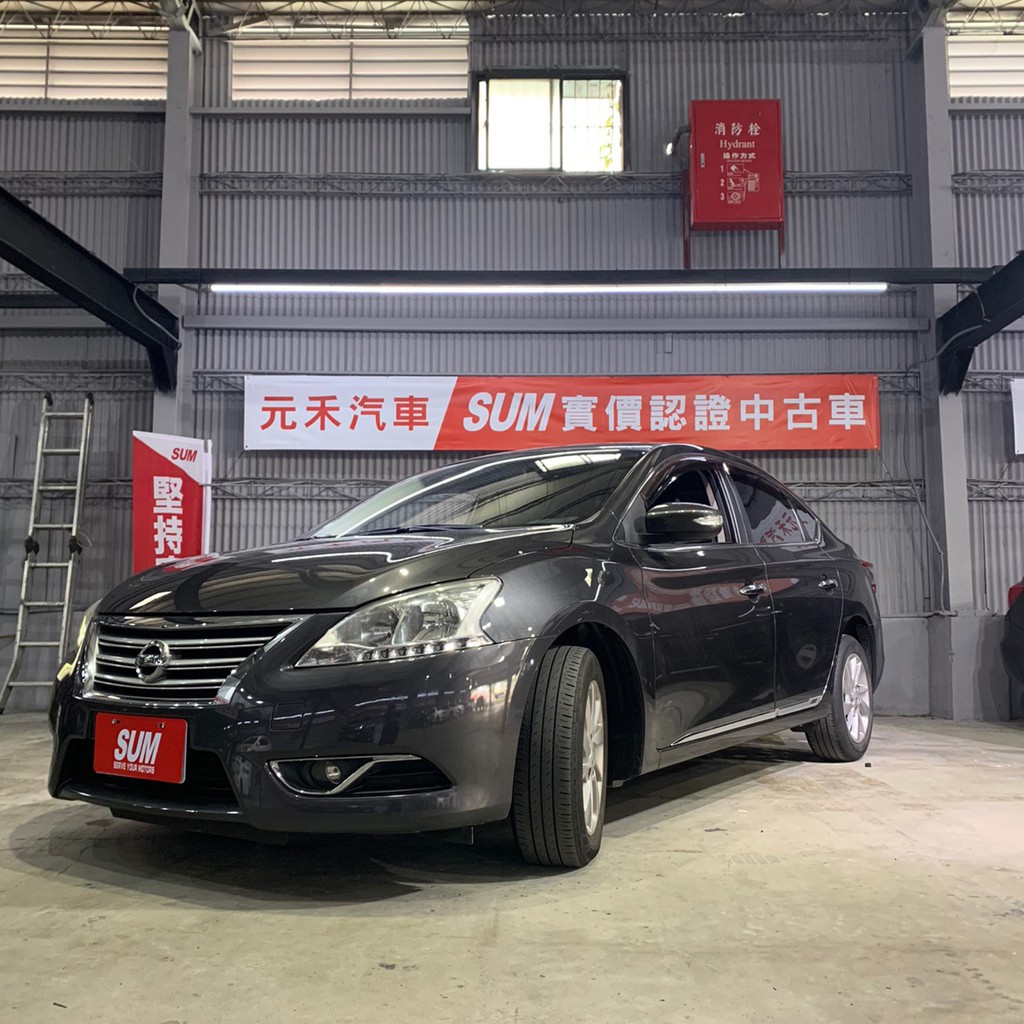 14 Nissan Sentra 1 8頂級規格紳士灰非自售代步車實車實價 蝦皮購物