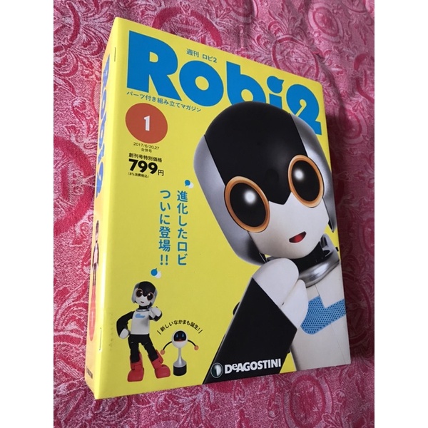 robi2的價格推薦 - 2026年6月 | 比價比個夠BigGo