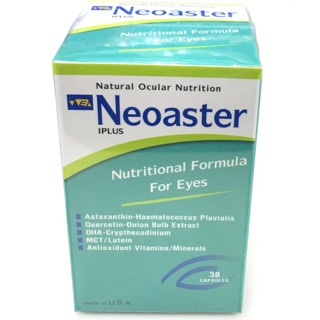 速護明的價格推薦 21年4月 比價撿便宜