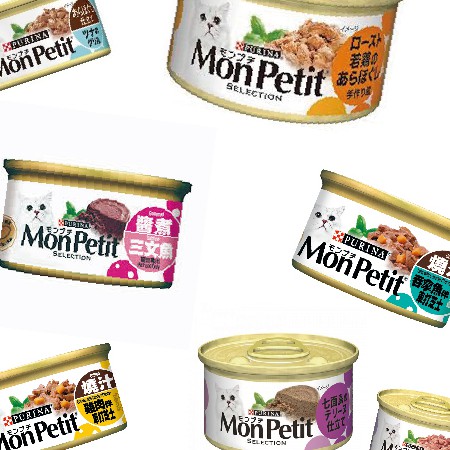 貓倍麗 MONPETIT 美國經典 主食罐 85G 七種口味 貓罐 貓罐頭 主食罐 貓主食罐