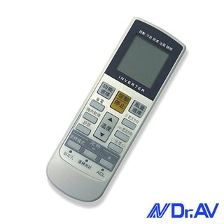【UP101】Dr.AV 富士通 富士通冷氣遙控器 變頻冷氣遙控器 冷氣遙控器 北極熊 Fujitsu AI-F2