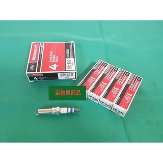 【汽車零件專家】ESCAPE 馬6 正廠火星塞 SP-530 SP-490 AYFS32YR /每組(4入/組)