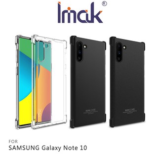 !強尼拍賣~Imak SAMSUNG Note 10 全包防摔套(氣囊) 空壓殼 全包殼 軟殼 背殼 TPU套 保護套