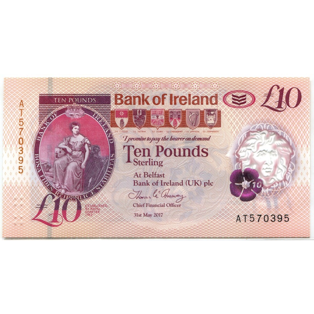 愛爾蘭鈔票的價格推薦- 2026年1月| 比價比個夠BigGo