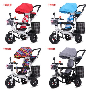 🌈可雙向 兒童三輪車 腳踏車 學步車 自行車 寶寶推車