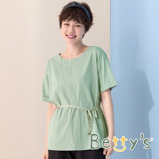 betty’s貝蒂思(11)拼接綁帶純色T-shirt(淺藍綠)