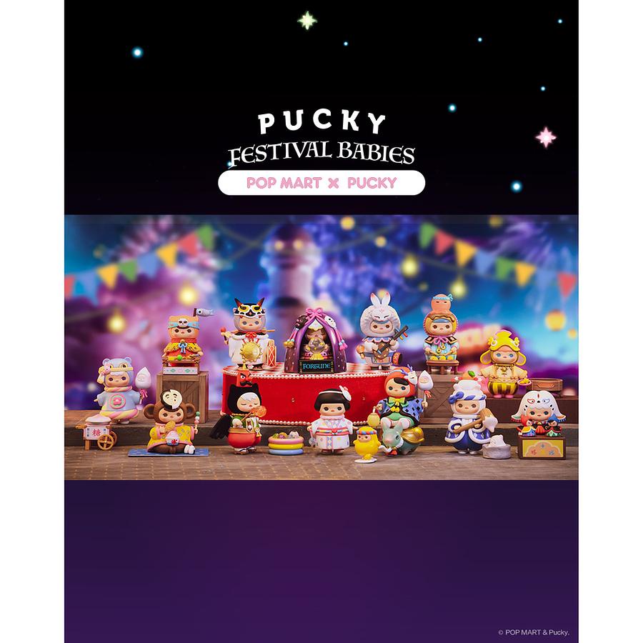 POP MART PUCKY畢奇精靈園遊會系列公仔盒玩/ 12入盒裝 eslite誠品