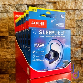 現貨免運 Alpine Sleep Deep 最新版 深沉睡眠 耳塞 打呼 救星 專利材質 降噪 25db 贈收納盒