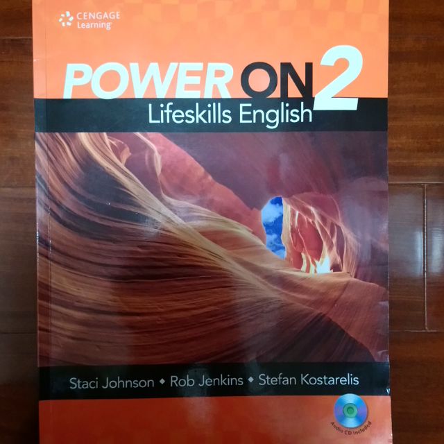 出清 | 附筆記+CD／POWER ON 2 Lifeskill English