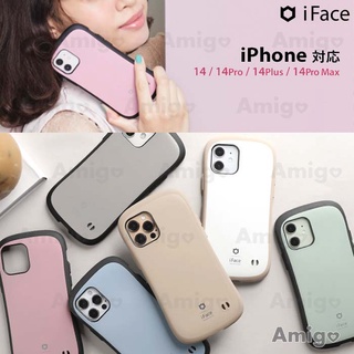 阿米購 日本 iFace KUSUMI 奶茶 霧面 iPhone 14/plus/Pro/promax 防摔 手機殼