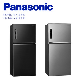 Panasonic 國際牌- ECONAVI二門650L冰箱NR-B651TV 含基本安裝+舊機回收 送原廠禮 大型配送