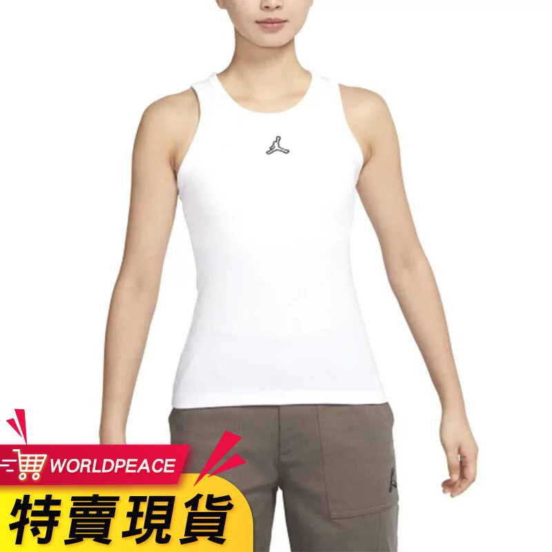 [特賣]沃皮斯 JORDAN ESSENTIALS 小Logo 女款 背心 白 DO5049-100