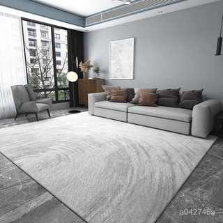 圈絨地毯 客廳茶几毯 現代簡約沙發地墊 輕奢灰色臥室地墊 家用大面積定做毛毯