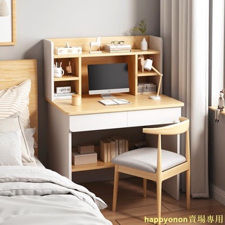 特價款12書桌小型書架組合一體桌子簡約電腦桌家用學生臥室簡易學習寫字桌