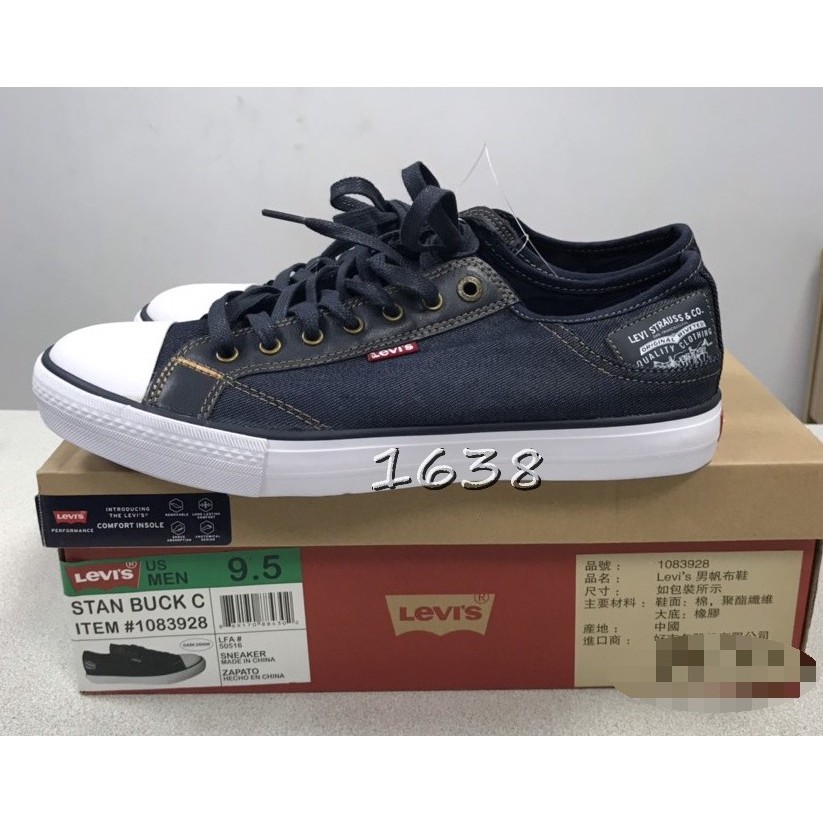 levi's comfort insole