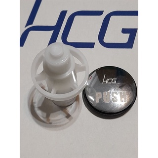 和成HCG 原廠零件 臉盆按壓式落水頭 彈跳頭 適用LF3188 3199 367 358 100 999 997